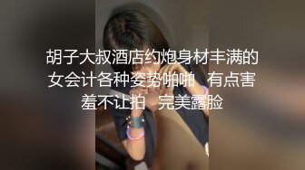 麻豆传媒 mtvq-1 突袭女优家 ep16 节目篇-李蓉蓉