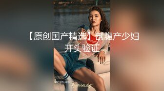 海角社区19岁小哥发现妈妈和杨姨老公奸情还以颜色把杨姨草了后续❤️受到海友鼓动 就在刚刚 我强奸内射了自己的亲生母亲