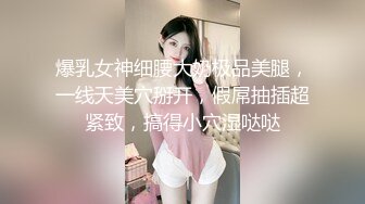 极品轻熟女美少妇一个人双手揉奶，搔首弄姿特写逼逼，手指刺激阴蒂挑逗豆豆