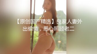 极品熟女  酒店内小伙子约艹老阿姨，熟女玩得开玩得好，艹起来舒服，叫声淫荡刺激