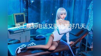 《价值千元女神重磅》抖音快手全网同名极品网红福利姬Naimi奶咪9月10月私拍，各种整活道具紫薇无毛粉屄流白浆 (1)