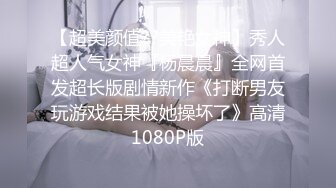 ❤️爆菊女神紧致爽滑的小屁股❤️女神屁眼好丝滑  一张一合的真踏马的色 骚逼这么黑也不知道让多少男的使用过了，屁眼倒是非常紧