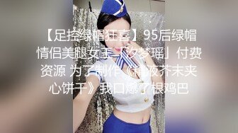 STP28733 ?网红尤物? 新人下海首秀职业装OL秘书肉体上位▌along ▌灵活小嘴精心侍奉 无毛蜜鲍粉嫩阴唇 狂肏尤物海量爆射