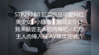 邪恶二人组下药迷翻美少妇换上各种丝网轮流玩大肥B