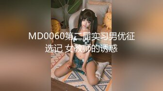 扣扣傳媒 QQOG018 夢境女仆專屬性愛 小敏兒