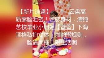 极品美少妇借高利贷无法偿还被债主曝光大肥B