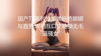 醉酒无力抵抗的我被前辈女社员奈绪