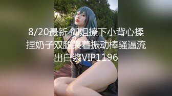 爸妈不在家,我们在他们房间里速战速决