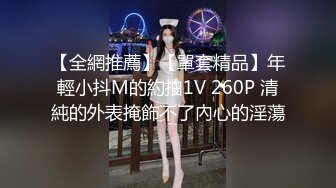 绿帽跪着看老婆被插