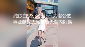 素颜女神露脸第一视角自慰，聊聊性经验