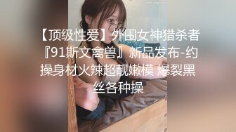 【男娘控狂喜】二次元混血美妖TS「nano」OF露脸大尺度私拍 花式道具虐阴虐菊爆浆精液地狱【第九弹】 (1)