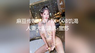 【新速片遞】 ✨OF韩国极品TS美人妖「lin002200」【第11弹】抽烟不影响男主菊开二度