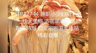 姐弟乱伦ktv强上姐姐后续29-汉服微露脸 嫩穴无限喷