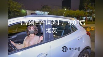 郑州经开大奶少妇