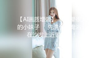 【奶子一大一小E罩杯美妞】白皙皮肤打车灯，叫女性好友用手指帮忙插，跳蛋震淫荡骚浪叫，从下往上视角特写