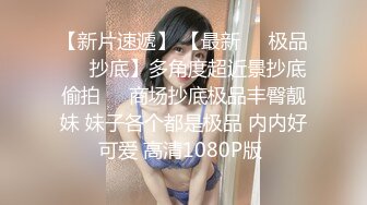 新来的人事小姐姐