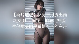 麻豆传媒 mpg-0056 与兄弟共享美乳嫩妻-玥可岚