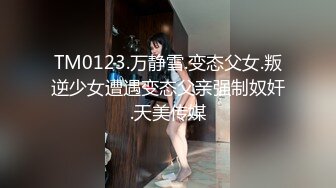 [2DF2]面具哥浴室和超嫩女友一边洗澡一边操 给奶子和鸡巴撒点红酒润滑润滑 - [BT种子]