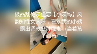 -骚老婆爱群交 一人伺候两骚男 一个草完另一个插