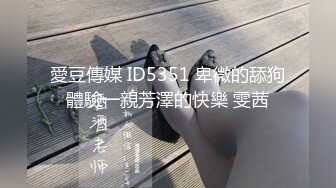 出租屋和刚才乡下出来的打工妹女友啪啪没啥性经验教她尝试各种姿势啪啪