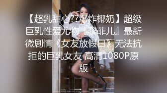 村长探花约了个牛仔短裤黑衣妹子，近距离特写口交掰穴猛操