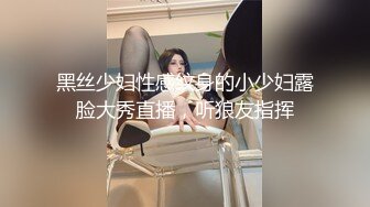 重磅 家庭摄像头偷拍最美警花 在自家豪宅内生活展示和官二代老公激情性生活