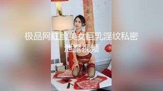 剧情两个大汉冲进房间，绑住老公面前干老婆，前后夹击操逼，按住一顿输出，让老哥看着被狠狠干