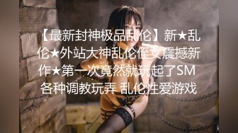 允爾 性感收身黃色服飾搭配性感豹紋服飾 豐腴婀娜姿態美輪美奐的嫵媚