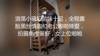 操爽了就给你跳舞了