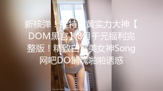 从辽宁省追到吉林省取精的熟女-情侣-维族-高潮