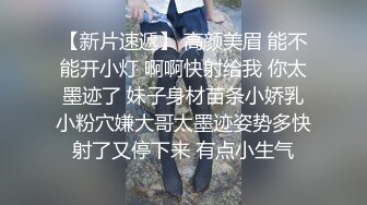 [台湾] 妹妹和男友约好一起打毕业炮~趁同学都离开教室后就是他们的性爱时间了