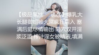 【壹屌寻花】初恋女神来袭 甜美校园风