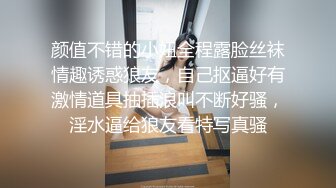 【新片速遞】   【AI明星换脸】 AI-迪丽热巴 黑丝西猫咪 热巴这张脸实在是太适合换脸了，简直完美无瑕！！[415.32M/MP4/00:10:25]