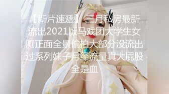 (sex)20231016_嫂子弹鸡他_2095859307