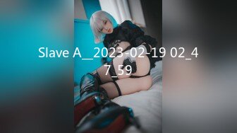 Slave A__2023-02-19 02_47_59