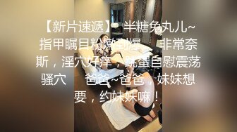 国产AV 果冻传媒 罪母之伤 亲子打伤校董儿子 却被校董威胁脱下衣服 杜鹃