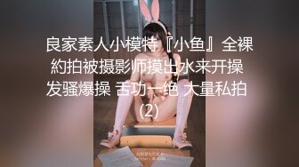 蜜桃影像傳媒 PM061 爸爸的乖女兒 姚宛兒