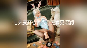 【窈窕尤物❤️新人】小奈佳✿ 极品白丝情趣护士装 婀娜身材凹凸有致鲜嫩白虎 欲血沸腾淫技 落地窗前露出爆艹内射