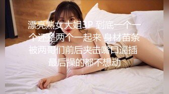 《小葛格东游记》两个台湾小哥带你东南亚KTV体验一王多后神秘观众尝试小姐打飞机快餐