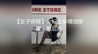 OnlyFans~可爱型【Melany_dee】娇小可爱~双洞猛插自慰~深喉【110V】 (37)