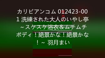  本想偷窥妹子嘘嘘没想到意外拍到一对小情侣躲在厕所舔逼啪啪