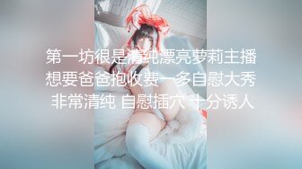 【淫乱人妻】绿帽老公找两大学生操爱妻+人妻裸体SPA轮着都插一炮