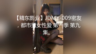 【新速片遞】 【极品萝莉❤️究极核弹】超颜值萝莉女神『小鹿丢了』最新1999元血本自拍 挺乳粉穴 魔幻身材 爆裂黑丝 高清720P原版