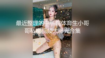 少妇抓着鸡鸡外里面塞