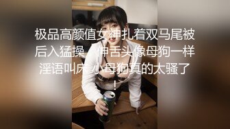 (蜜桃传媒)(PMC013)荡妇下药强奸小叔子-雷梦娜