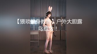 10/30最新 美女上位各种姿势干干到一半外送员加入3P啪啪VIP1196