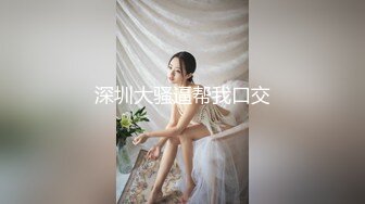 妖版人体蜈蚣舔三个情趣黑丝内衣小妖妖玩混战后面玩屁眼前面操菊花太刺激了