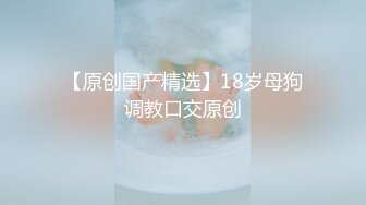 就喜欢后入老婆的大屁股