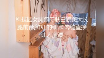 大神一路走一路抄底多位黑丝美女全是漂亮的小姐姐 (8)