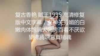 9/10最新 纹身大哥大后入玩穴白嫩猫耳朵少妇狠狠操逼VIP1196